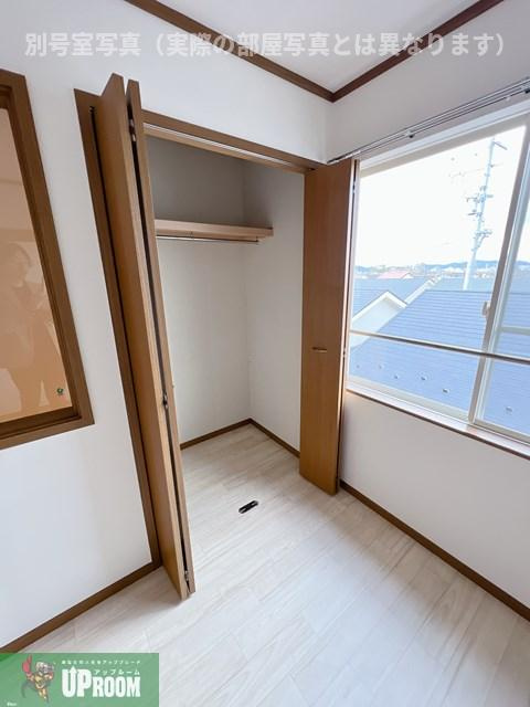クレスト羽黒の収納