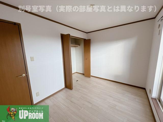 クレスト羽黒の居間・リビング