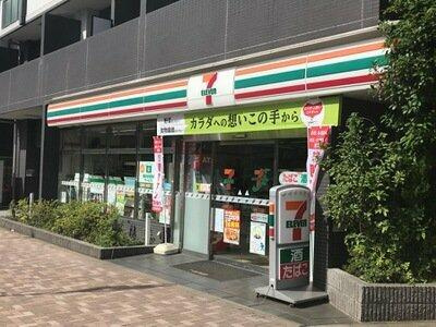【周辺】 | プレール・ドゥーク豊洲Ⅱ | セブンイレブン 東雲1…まで100m