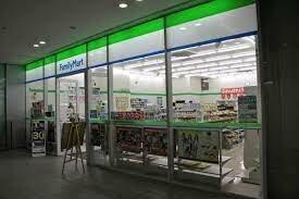 【周辺】 | プレール・ドゥーク豊洲Ⅱ | ファミリーマート 豊…まで270m