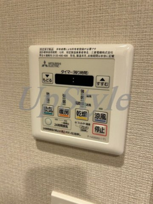 【設備】 | ザ・レジデンス・オブ・トーキョーＨ２０ウエストタワー