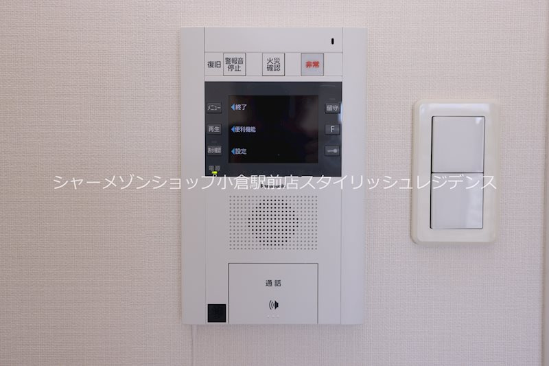 ブルースクエアー響IVのセキュリティ