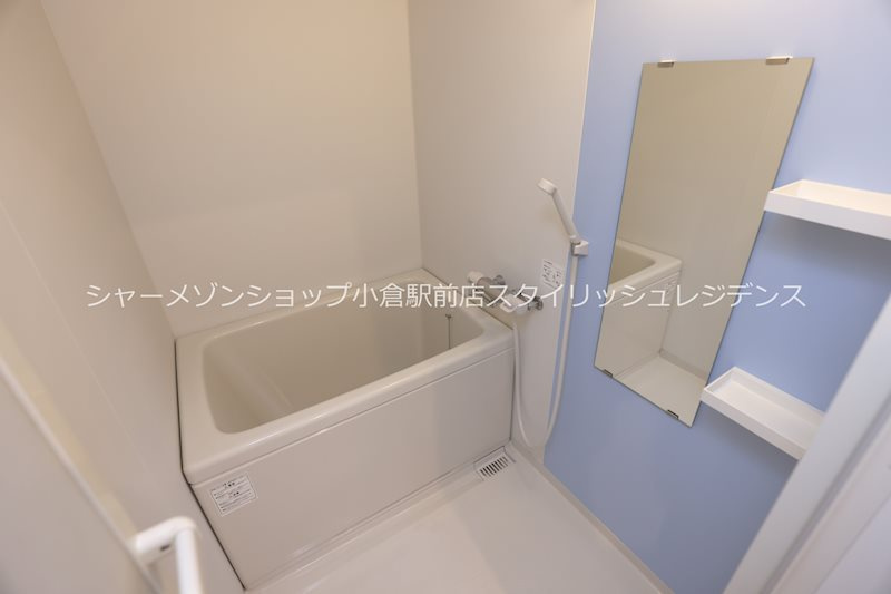 ブルースクエアー響IVの浴室