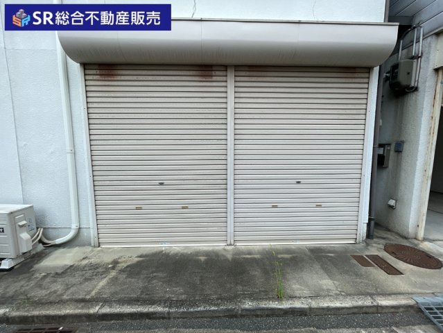 鴻池徳庵町中古戸建のその他共用部分|防犯面も安心のシャッター付き♪