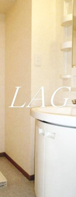 【洗面所】 | グランディール初台 | 洗面台です。