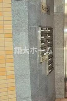 アンシルクコーポのその他共用部分