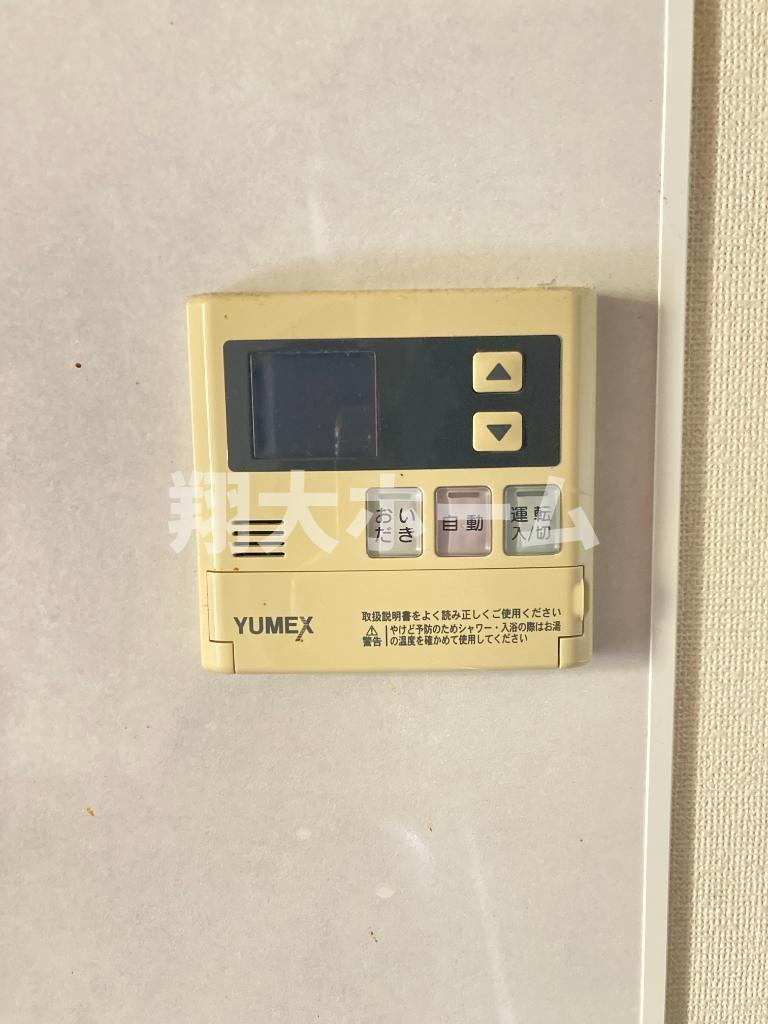 アンシルクコーポのその他