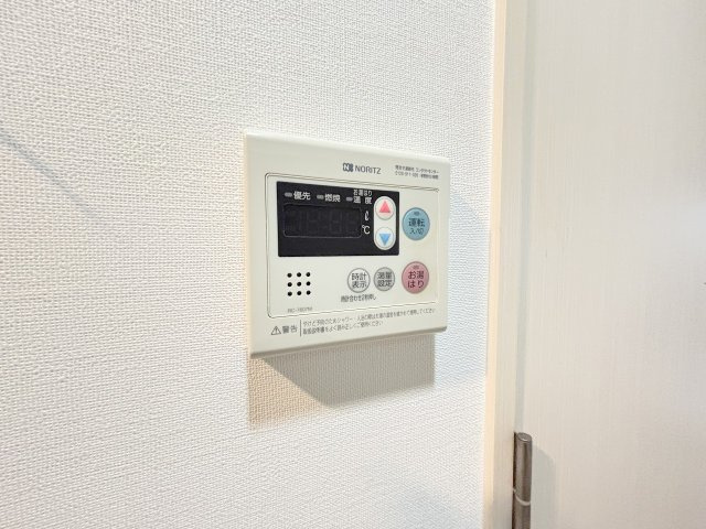 ラクラス新大阪の設備
