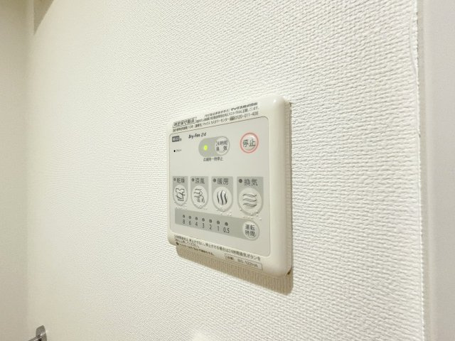 ラクラス新大阪の設備