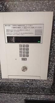 ブルースクエアー響IVのセキュリティ