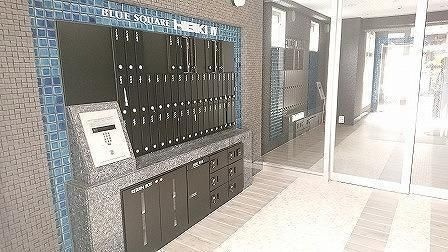 ブルースクエアー響IVのその他共用部分