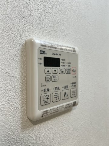 【その他】プレサンス神戸セレスティア