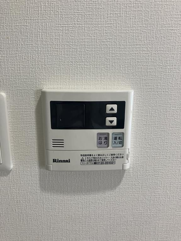 レユシール塚本のその他