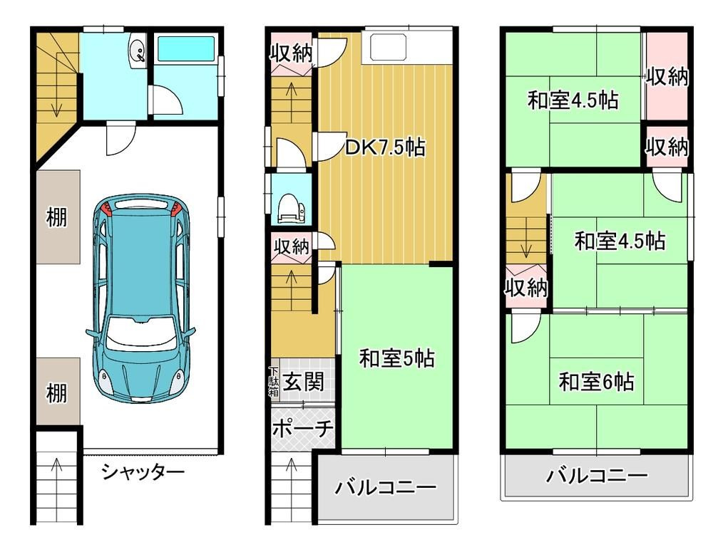 戸建 門真市上野口町