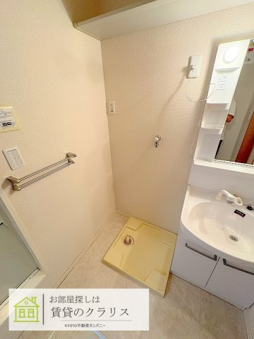 シャーメゾン沙羅