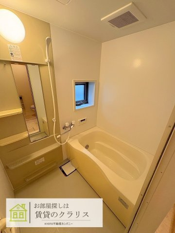 シャーメゾン沙羅の浴室