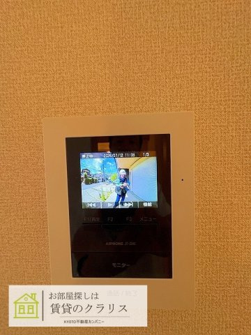 シャーメゾン沙羅のセキュリティ