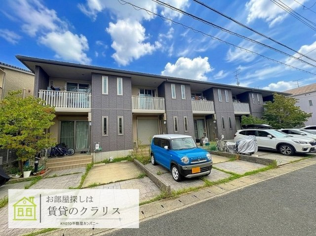 シャーメゾン沙羅