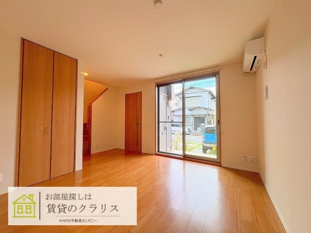 シャーメゾン沙羅