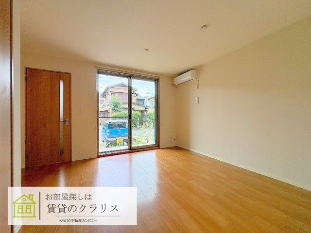 シャーメゾン沙羅