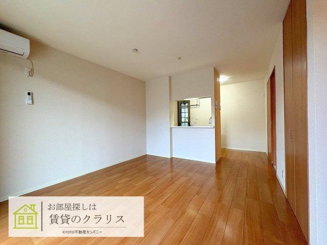 シャーメゾン沙羅