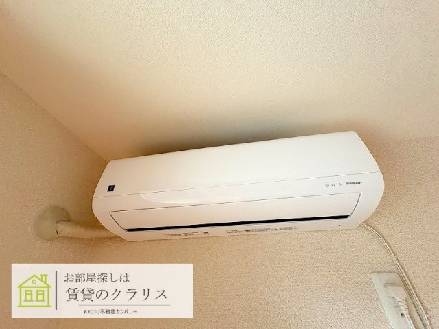 シャーメゾン沙羅