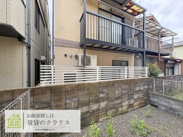 シャーメゾン沙羅