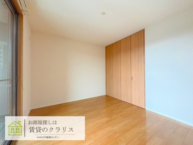 シャーメゾン沙羅