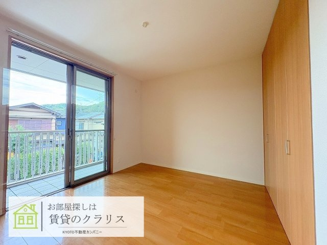 シャーメゾン沙羅
