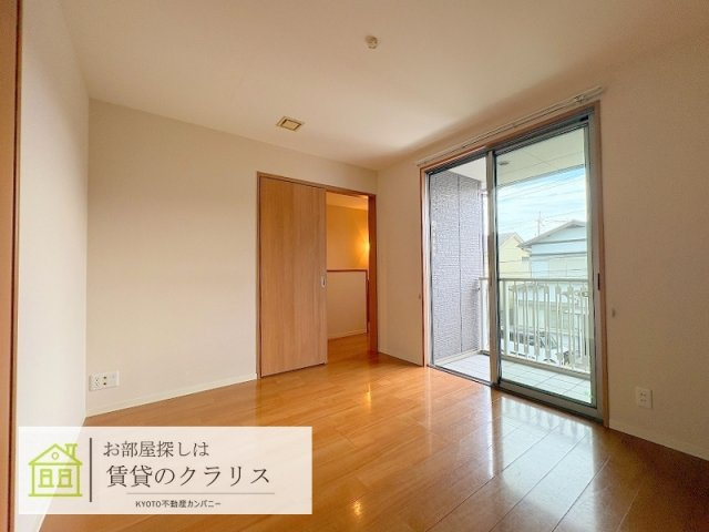 シャーメゾン沙羅