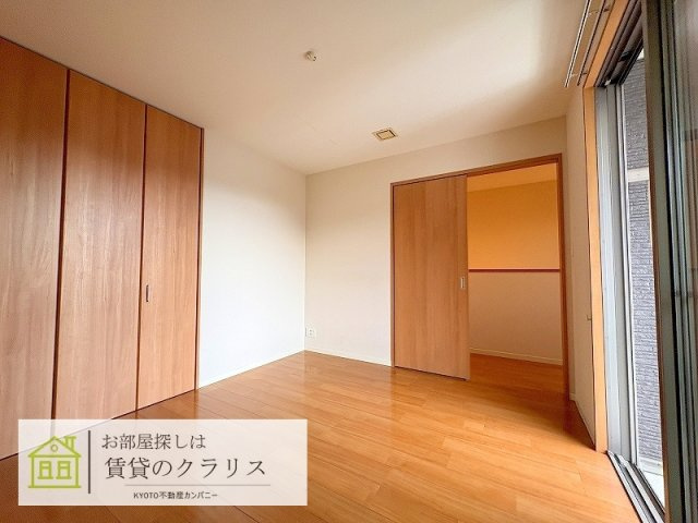 シャーメゾン沙羅