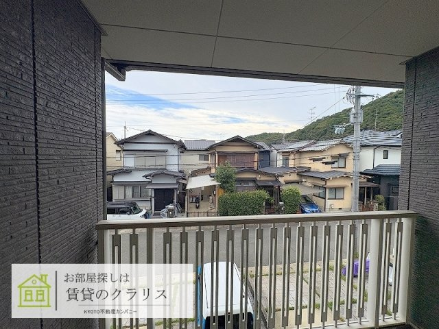 シャーメゾン沙羅