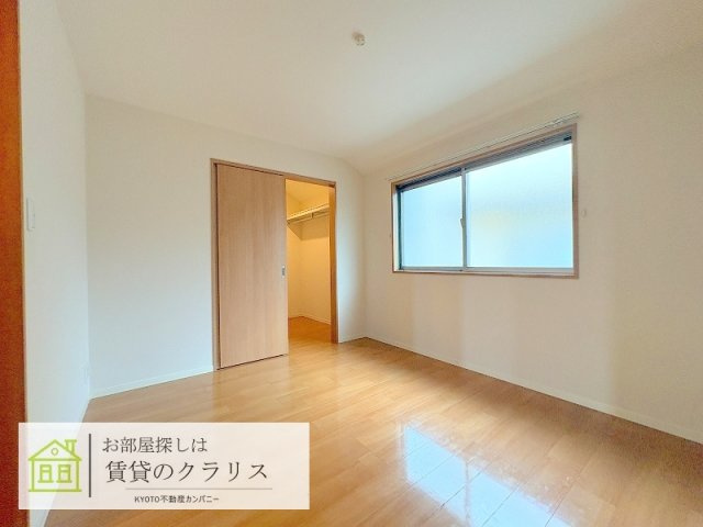 シャーメゾン沙羅
