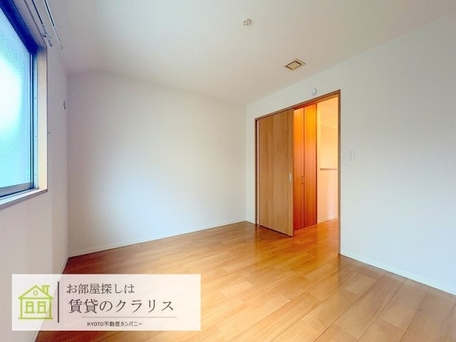 シャーメゾン沙羅