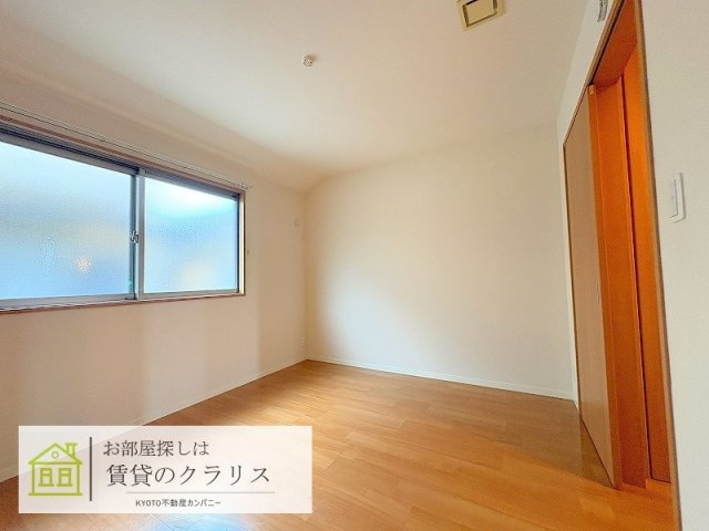 シャーメゾン沙羅