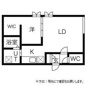 ディリッツ札幌東