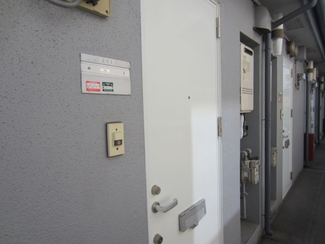 ライトヒル相武台のその他共用部分