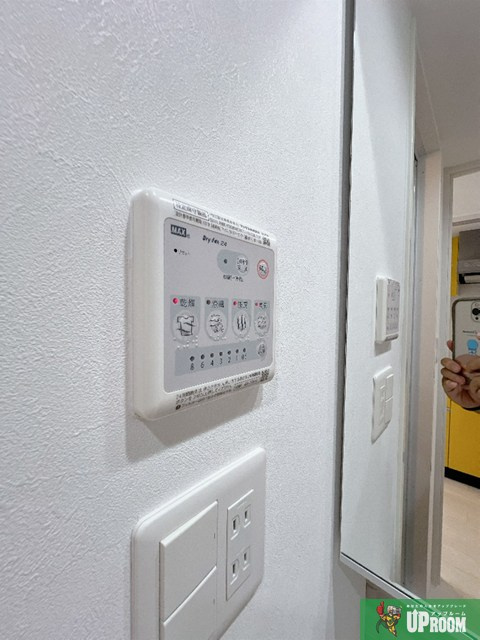 LUORE大曽根の設備