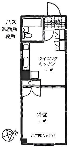 こだわりの内装を施された１ＤＫ