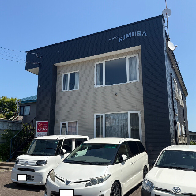 ハイツＫＩＭＵＲＡ
