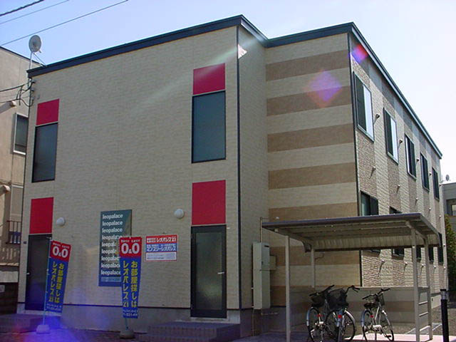 レオパレスフリーダ南５条
