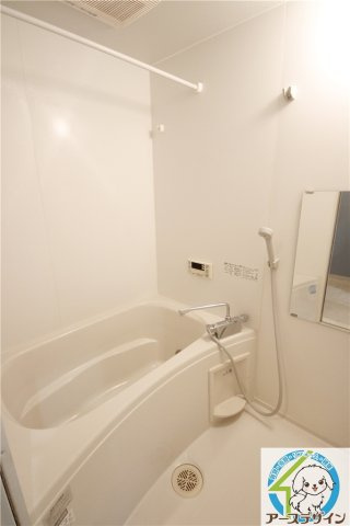藤江マンションの浴室|※類似部屋