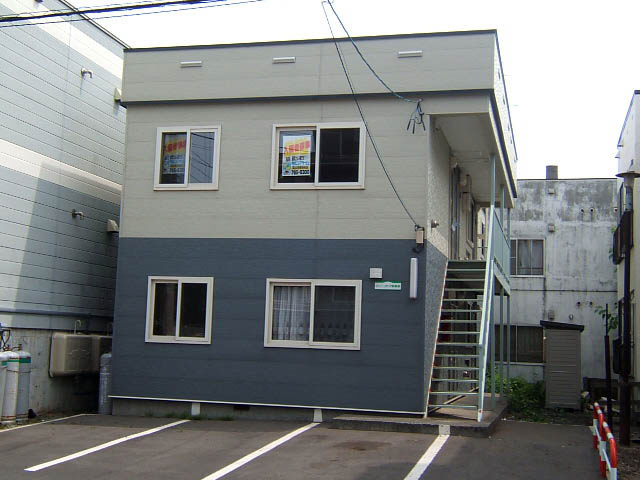 グリーンピア美香保