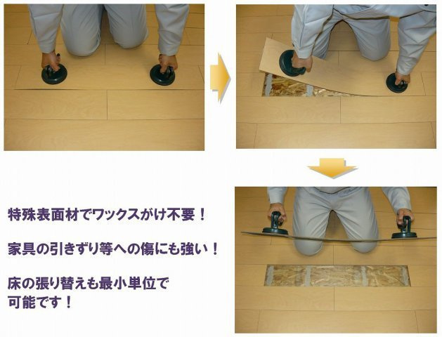 ファウストのその他