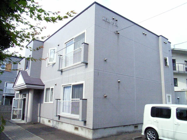 真和ハイム