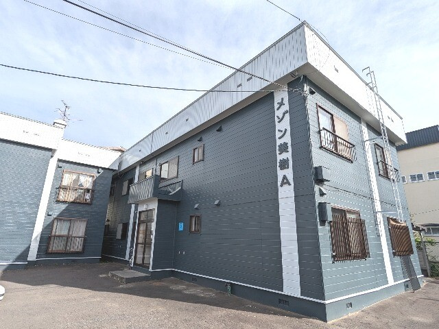 メゾン美樹Ａ