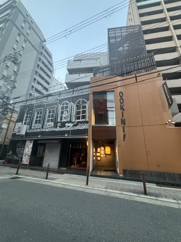 おおきに老松通りビル