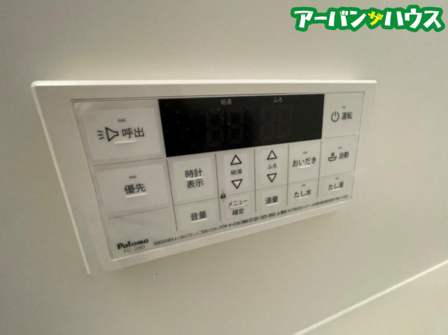 セレノアの設備