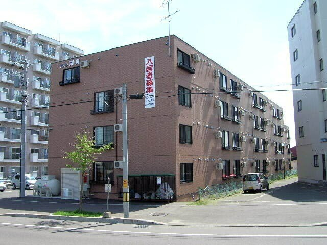 アビタ潮見