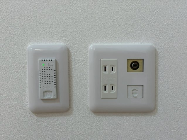 ISM金山｜名古屋市の賃貸ならMy賃貸の設備|ISM金山